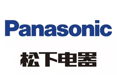 松下电器