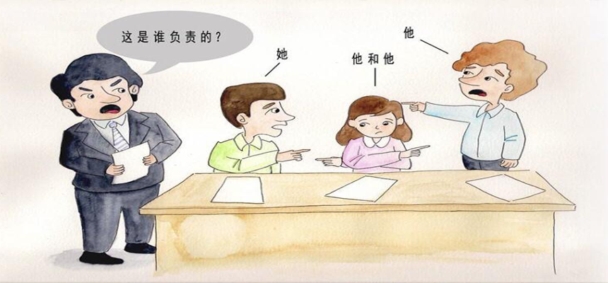 代工生产，风险巨大