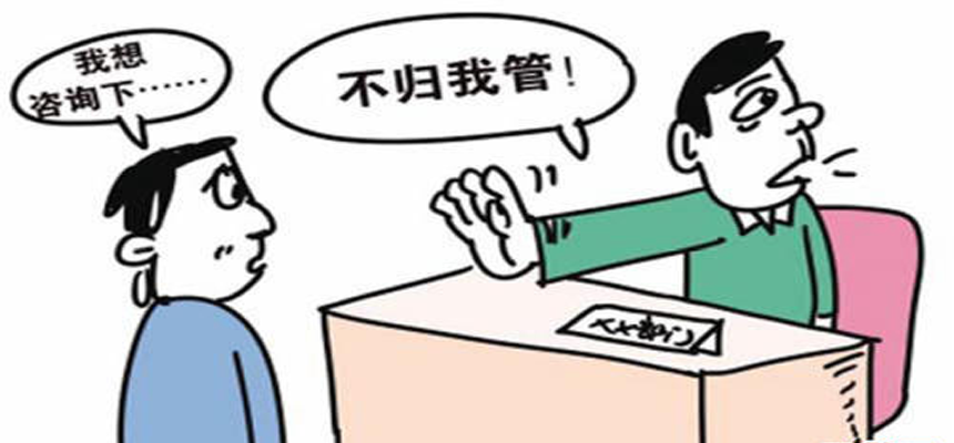 为保利润，售后困难