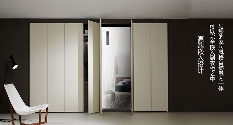 博赛纳衣物护理机